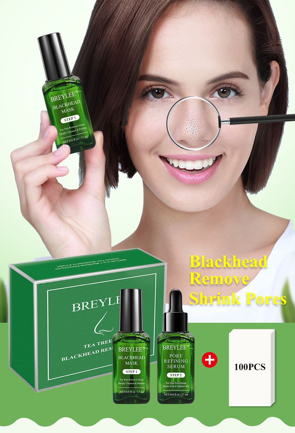 Blackhead Shrinking Combination Kit